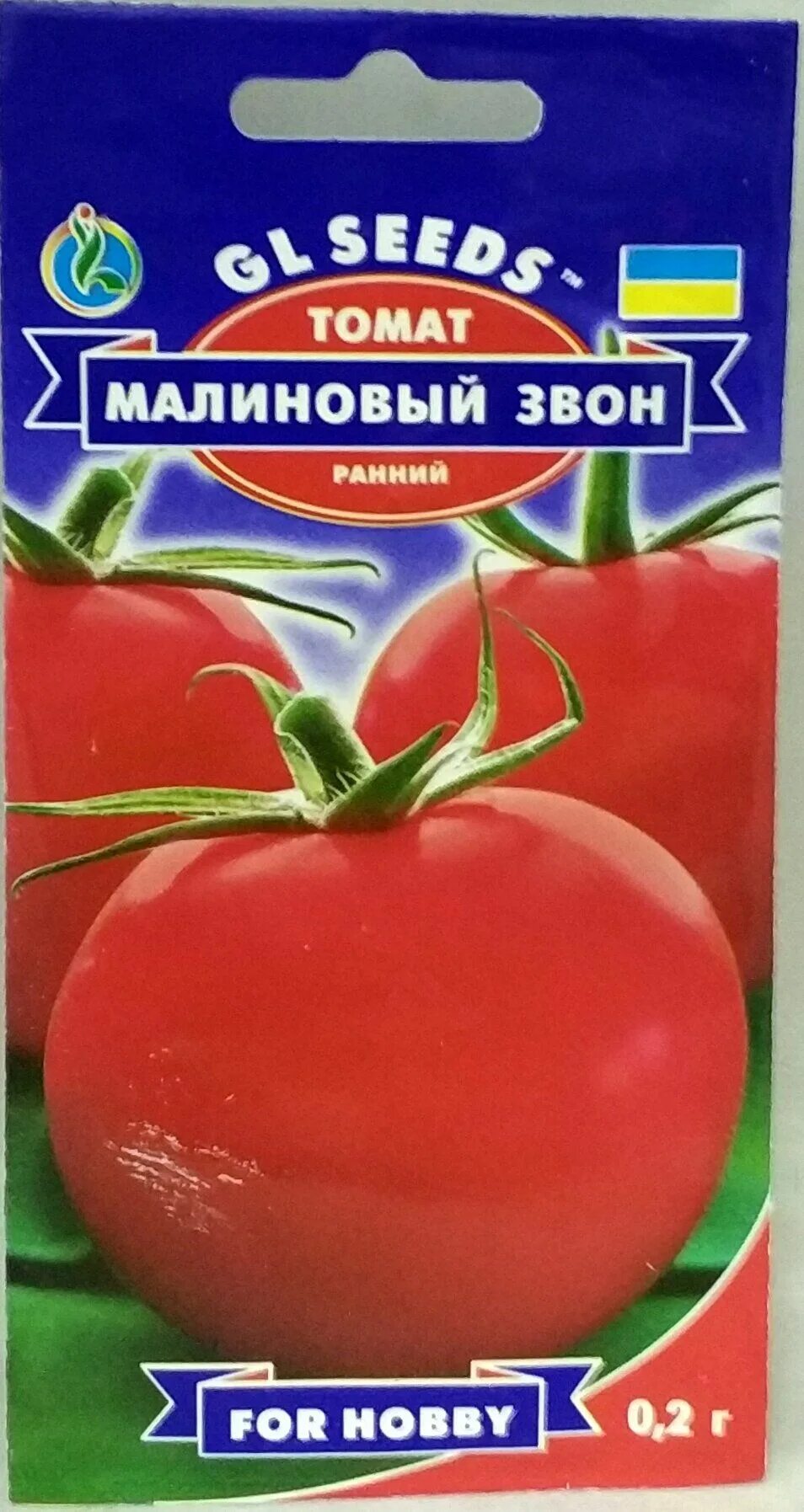 Томат малиновый звон фото. Томат малиновый звон. Помидоры малиновый звон ф1. Семена томат малиновый звон. Малиновый звон томат описание.