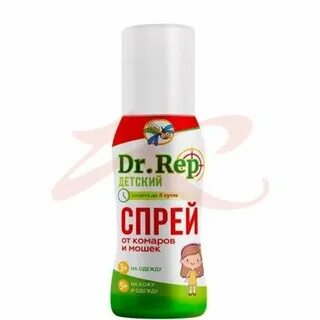 Dr rep