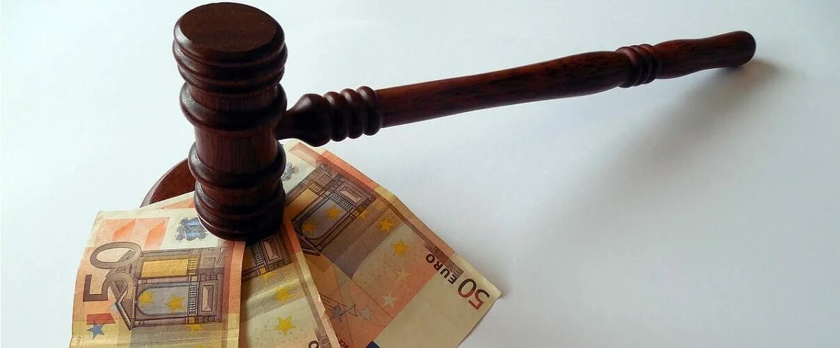 Погашение судебных расходов