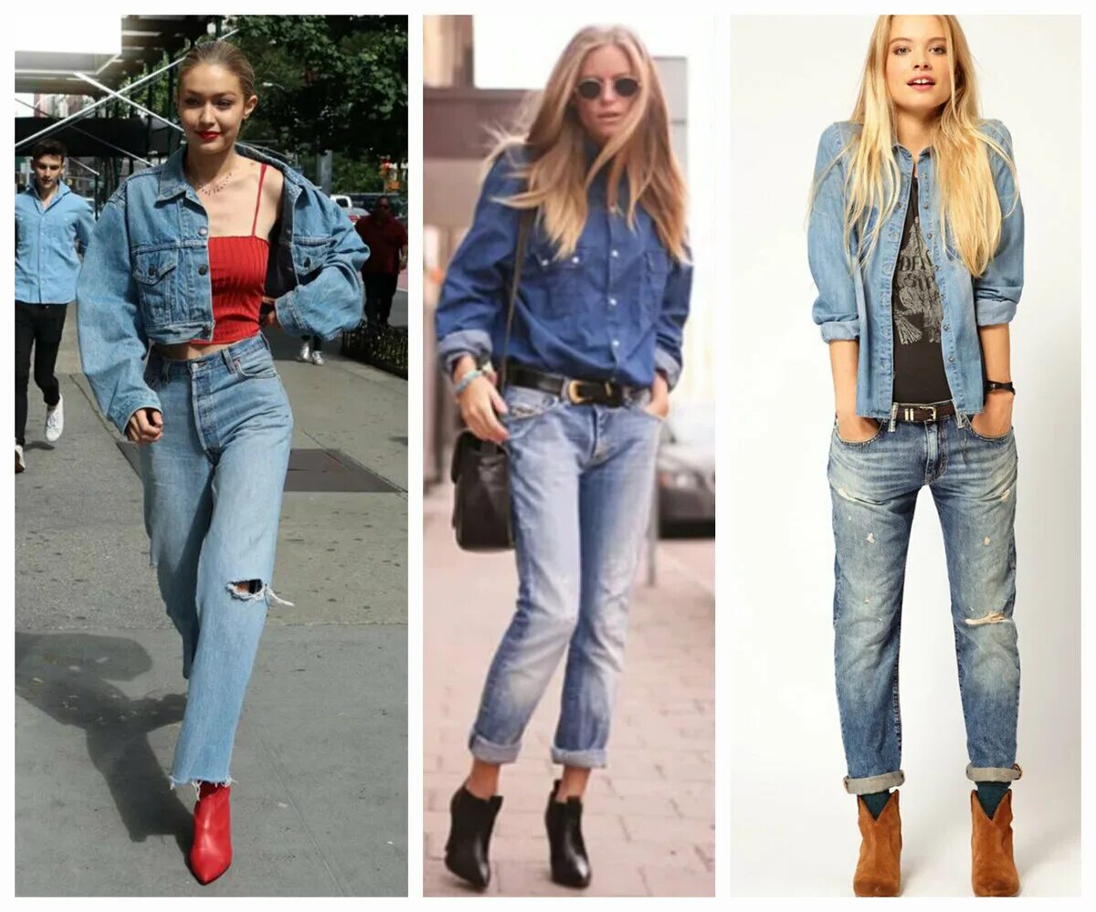 джинсы клеш от бедра. широкие джинсы с ботинками. широкие джинсы с туфлями. джинсы трубы какая обувь. с какой обувью носить широкие джинсы летом при невысоком росте.