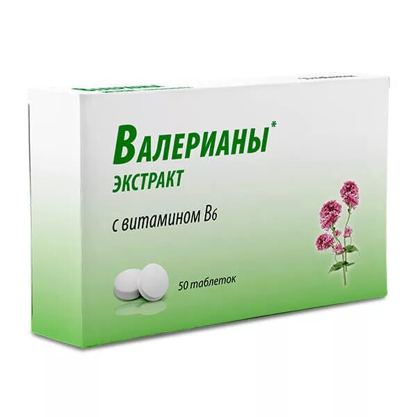 Магний б6 форте витамир. Магне б6 200 мг. Магнезиум магний б6. Магний б6 макс. Витамин в6 в таблетках инструкция.