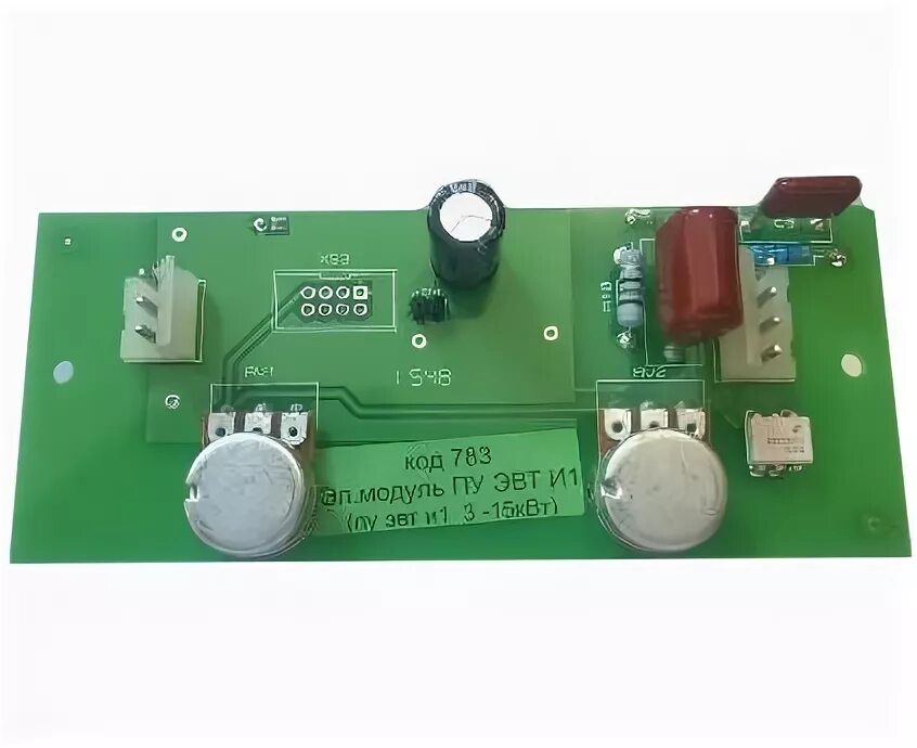 Купить модуль в новосибирске. Электронный модуль ПУ ЭВТ и1 (универсальный). ZOTA модуль электронный ПУ ЭВТ и1 универсальный (v6, пу01м v5). Пульт управления ПУ ЭВТ-и1, 6квт., ZOTA. ZOTA пу01м v5.