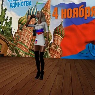 Караоке патриотические песни