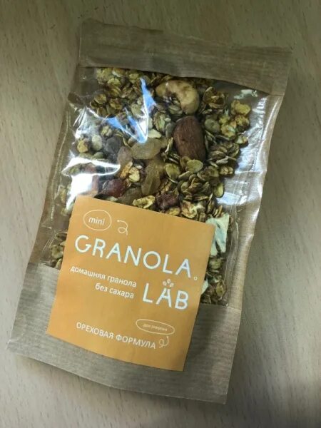 Гранола ПП без сахара. Granola бренд. Гранола фирмы без сахара. Гранола в пакетиках.