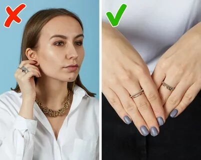 Не ношу украшения