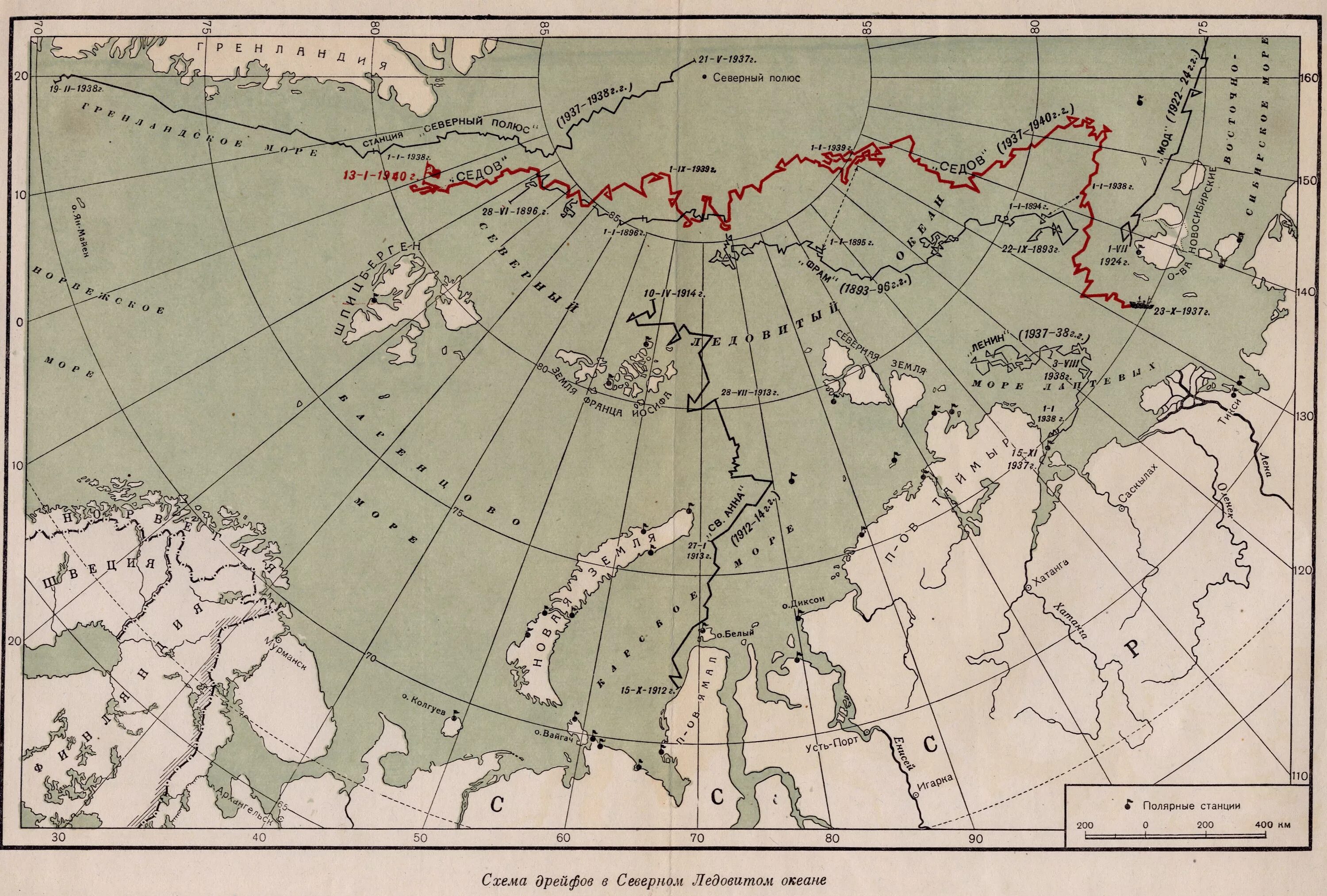 Экспедиция Седова к Северному полюсу карта. Седов маршрут экспедиции. Меридиана северно ледовитого океана