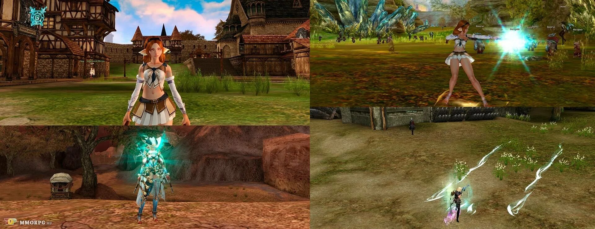 4game essence. Lineage 2 сильфы. lineage 2 essence. сильф линейдж 2. l2 essence sylph.