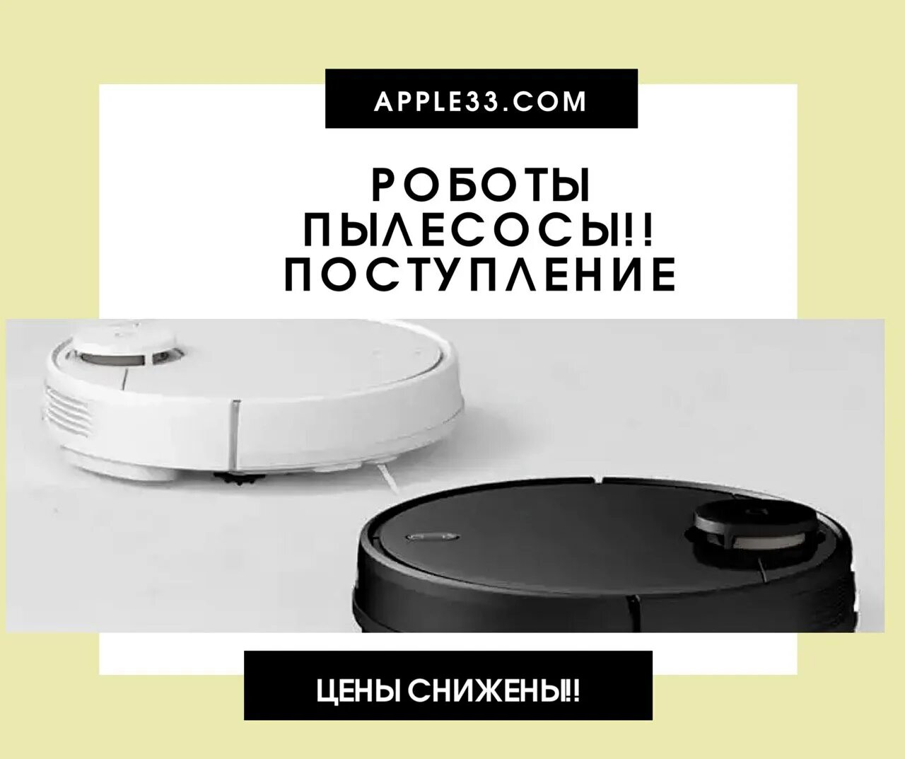 Робот-пылесос bork v830. Ilife v8s купить. Робот пылесос hoover. Робот пылесос v830 отзывы. Робот пылесос ilife 80.