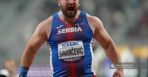 Спортсмены сербии