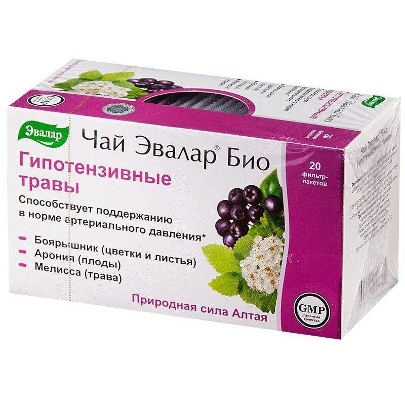 Эвалар чай био гипотензивные травы ф/п 1,5 г №20. Чай Эвалар био гипотензивные. Чай Эвалар гипотензивные травы. Эвалар био гипотензивные травы чай 1,5г n20 ф/п Эвалар.