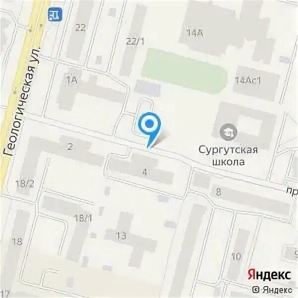 Ооо сургут инн. Мечникова 4 Сургут.