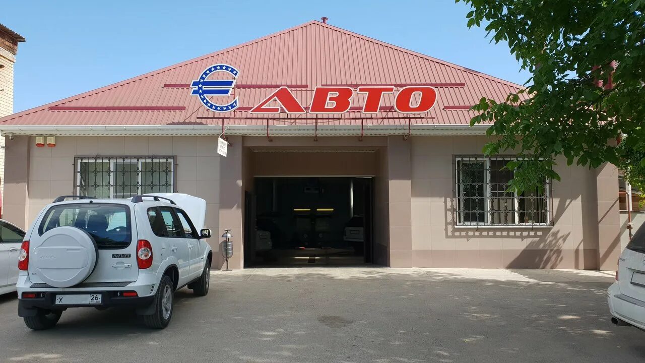 отделка проема плинтусом. георгиевск улица ленина 117 озон. техцентр м1. ремонт георгиевск. салогубова 14 георгиевск.