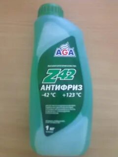Антифриз z42