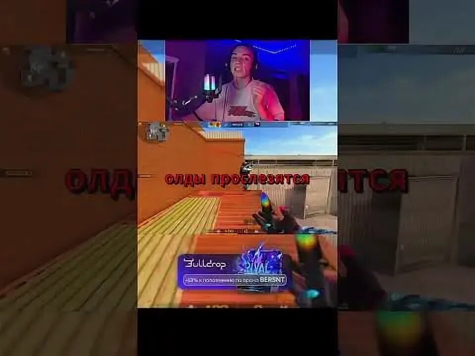 Берсерк стандофф. Берсерк стандофф. Берсерк стендофф 2. Берсерк стандофф. Берсерк стандофф.