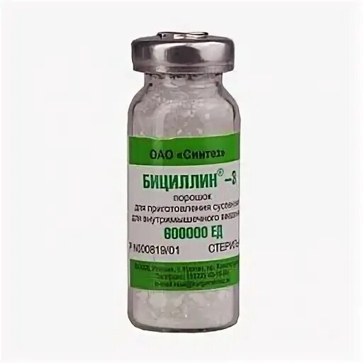Суспензии бициллина