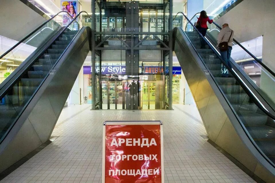 Аренда места в торговом центре