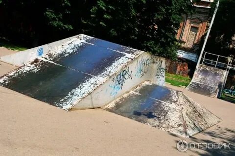 Пионер каменск шахтинский