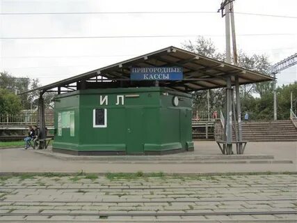 Платформа кассы