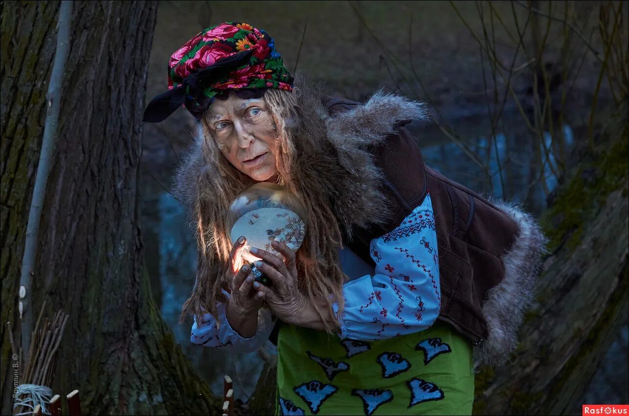 Кикимора фото. Baba Yaga (баба Яга). Кикимора Болотная ведьма. Кикимора Болотная и баба Яга. Кикимора Милляр.