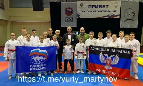Орел всестилевое каратэ соревнования
