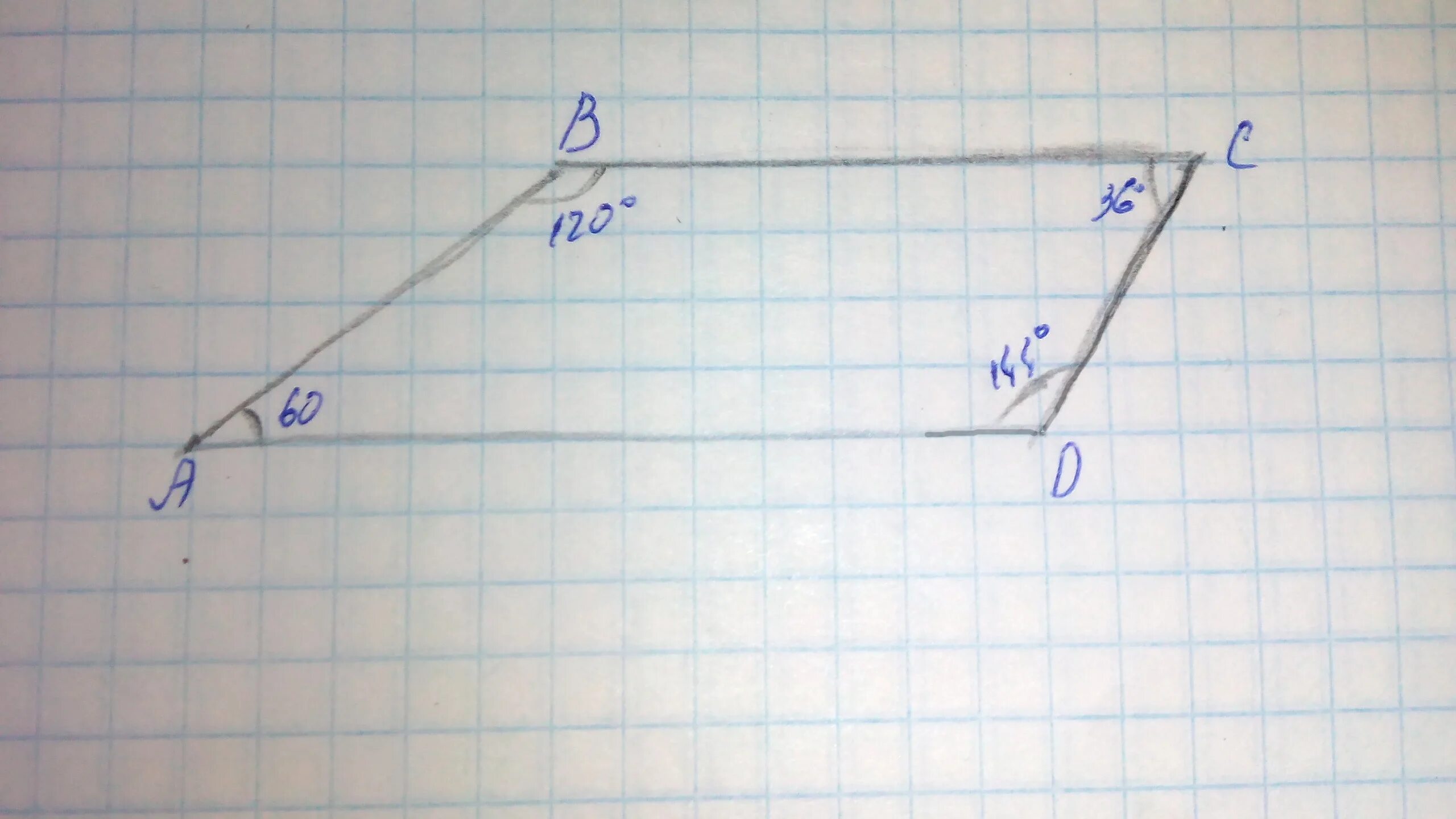 Произвольный четырехугольник с градусами. Начертите произвольный четырехугольник ABCD. Четырехугольник измерить транспортиром углы. Градусы четырехугольника. Начертите 60 градусов