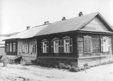Малая горная