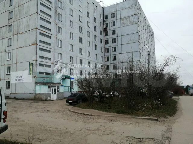 Медицинский центр - Скопин