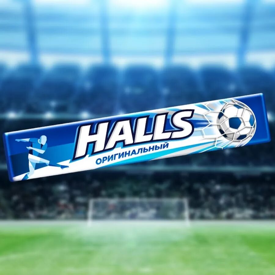 Halls russia