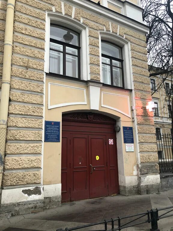 клиника им раисы горбачевой в санкт-петербурге. гематологический центр санкт петербург. Hematology center. институт детской гематологии и трансплантологии в санкт-петербурге. гематологический центр санкт петербург.