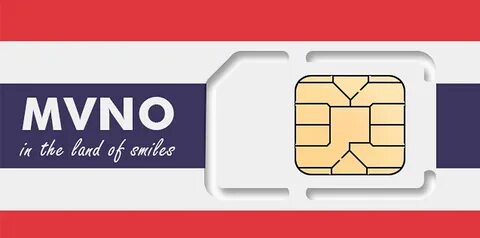 Mvno