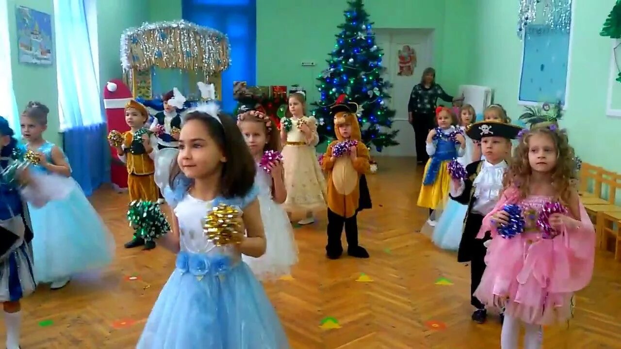 Песня с новым супер детский сад. Садик неман. Детский сад антошка лобня. Супер супер супер детский сад. Песня с новым годом с новым годом супер детский сад.