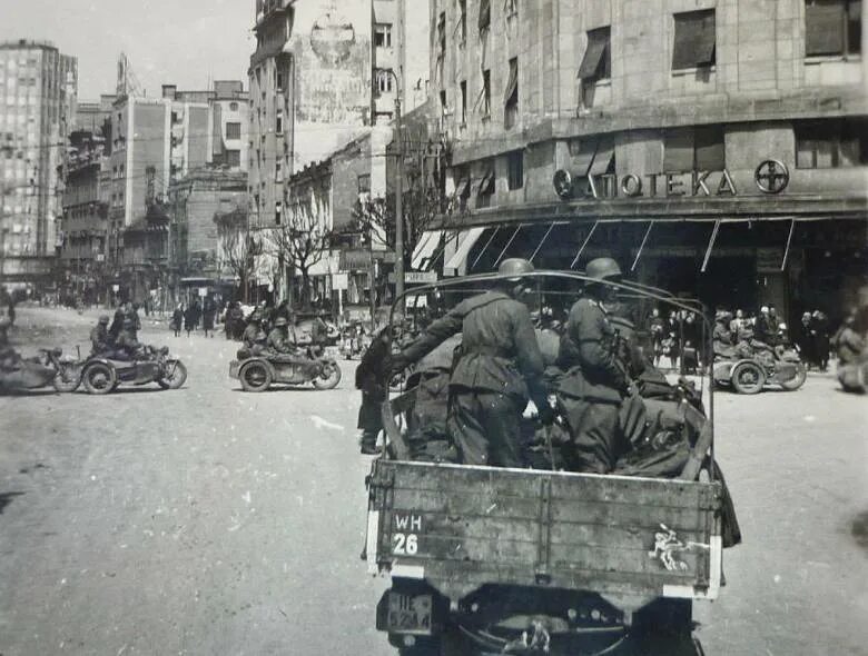 Югославия после второй мировой. Белград 1941. Немецкая оккупация Югославии. Белград 1942. Немцы в Белграде 1941.