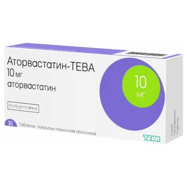 Аторвастатин побочные действия для мужчин. Аторвастатин таб. П.П.О. 10мг №30. Аторвастатин 10мг 30таб. Аторвастатин 20мг овальной формы. Аторвастатин 10.