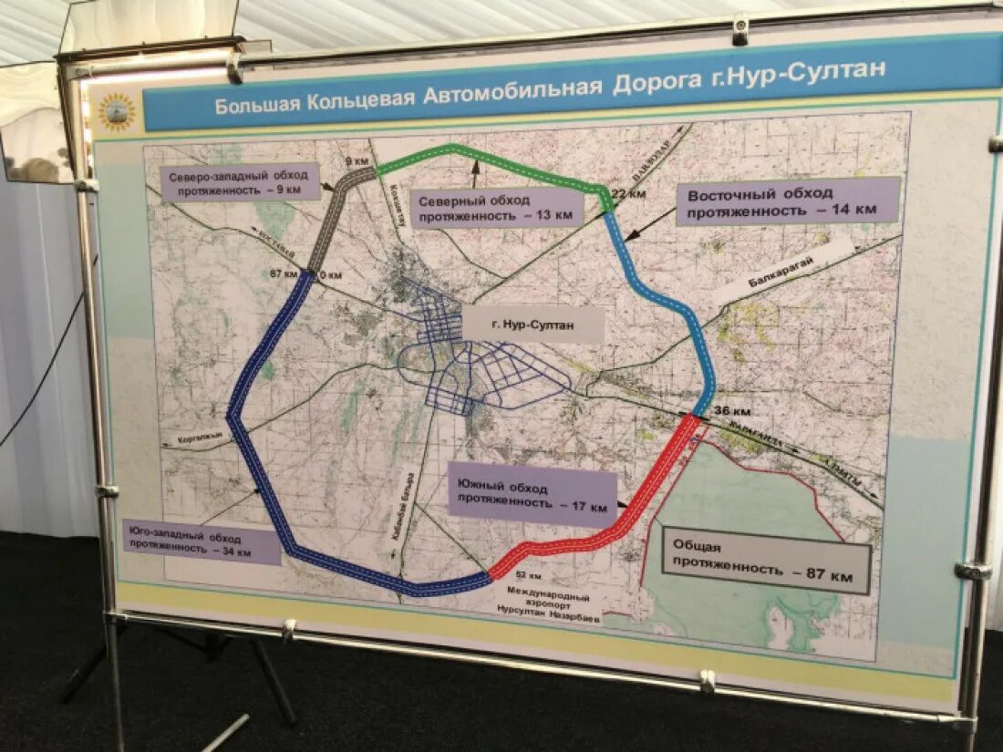 Карта окружной дороги. Нальчикская Кольцевая автодорога. Большая Алматинская Кольцевая автомобильная дорога. Объездная дорога. Объездная дорога в Алматы.