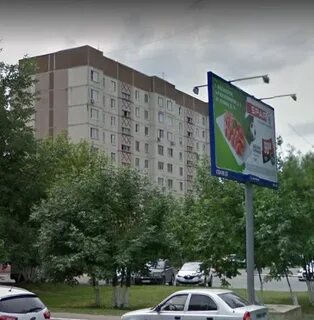 Московская обл г красногорск ул ленина