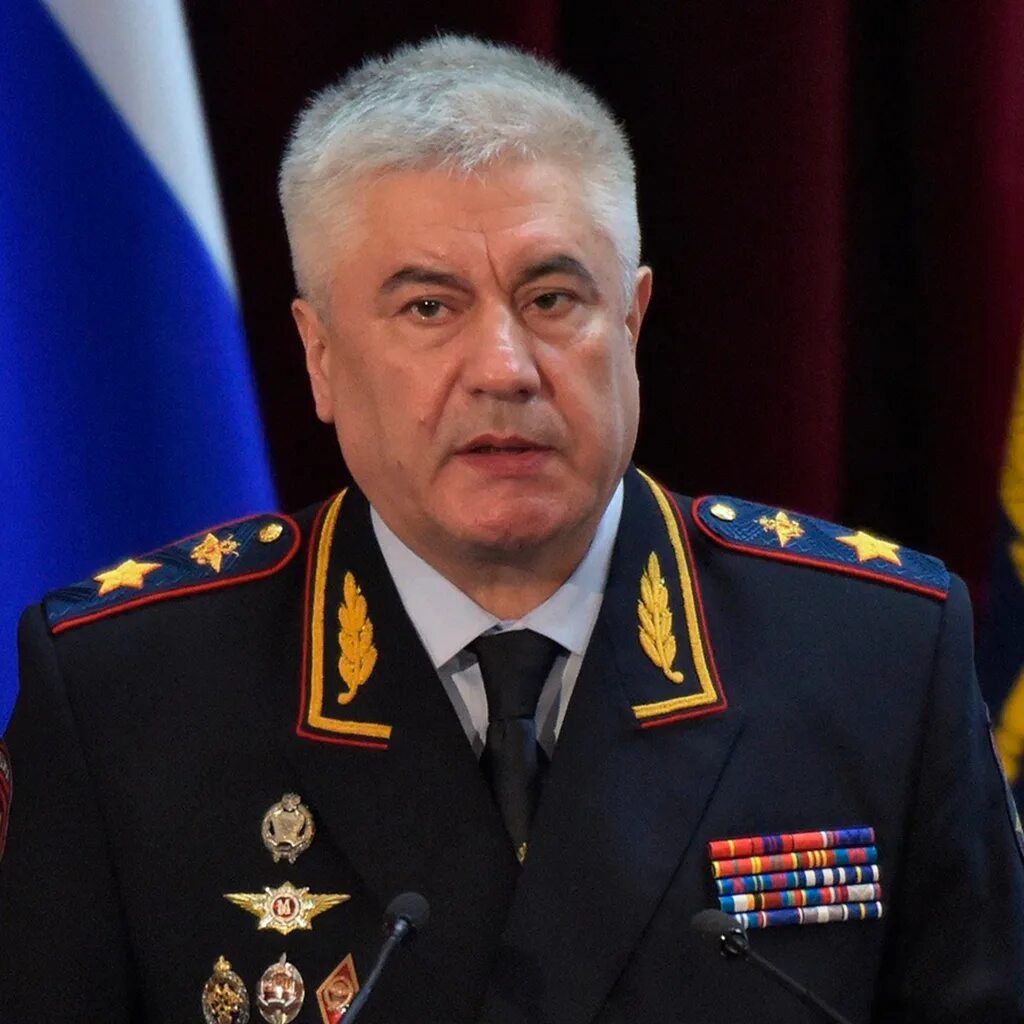 Колокольцев генерал полиции. Колокольцев владимир александрович министр мвд. Колокольцев звание какое. Владимир колокольцев министр внутренних дел рф. Владимир колокольцев генерал полиции.