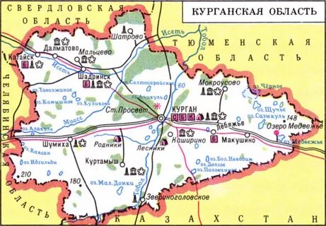 Курган с какими областями граничит