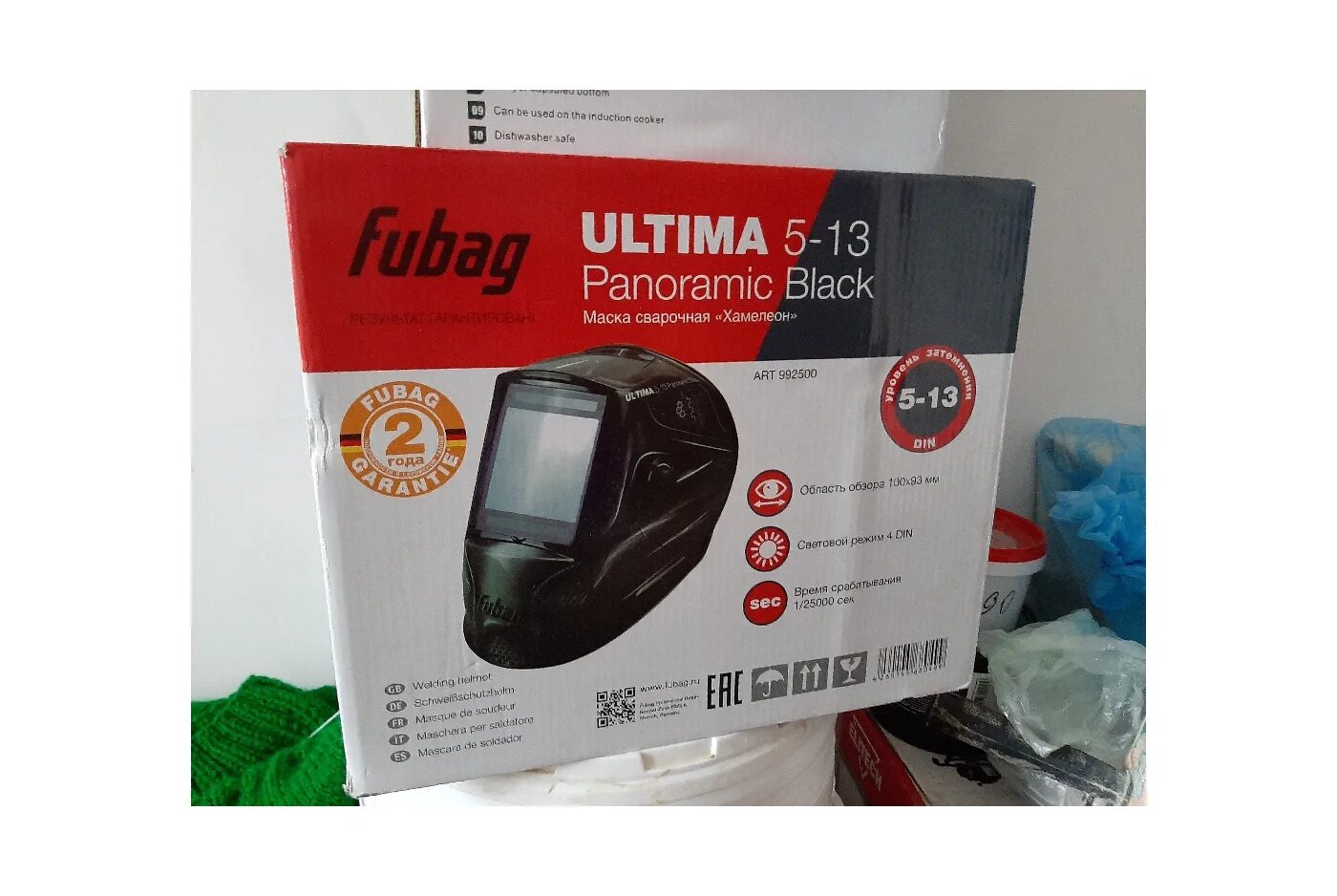 Fubag ultima 5-13 Panoramic Black. Маска Fubag ultima 5-13 Panoramic Black. Fubag ultima 5-13 Panoramic Black 992500. Маска сварщика хамелеон ultima 5-13 Visor Black/IQ 5-13n m Fubag.