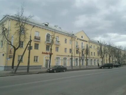 Альфа банк псков