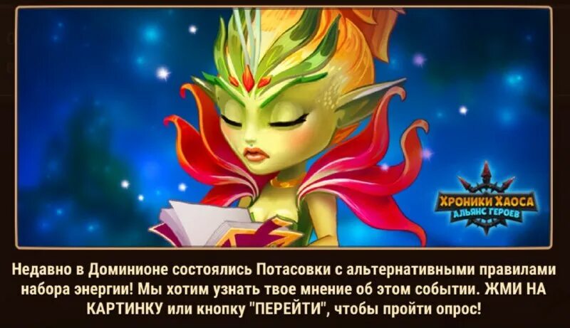 Хаос телеграмм. Телеграм хаос. Топ 5 магов для новичков. Хаос телеграмм. Хаос телеграмм.