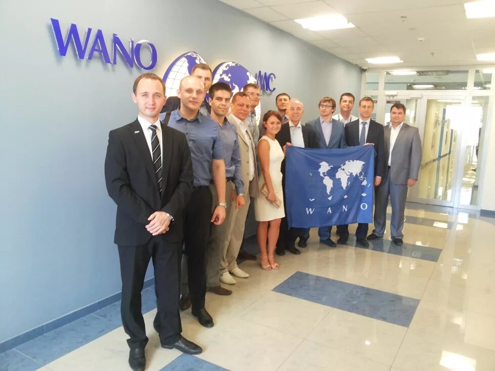 Всемирная ассоциация операторов атомных электростанций. Вао центр. Вао аэс логотип. Вао аэс логотип. Всемирная ассоциация операторов атомных электростанций логотип.