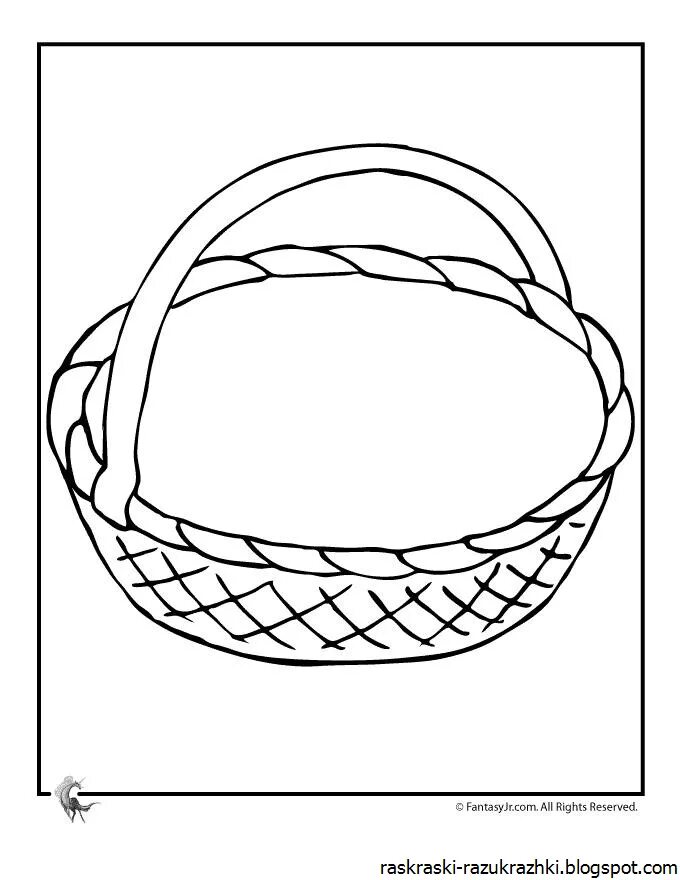 Распечатать шаблон корзинки. Корзинка раскраска. Корзина раскраска для детей. Раскраска корзинка пустая для детей. Трафарет корзинки.