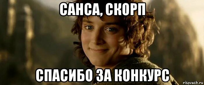 Сomics meme: "Сергеич не всеми знаниями обладает, ибо он- долбибес." - Comics - 