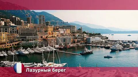 Орел и решка ибица