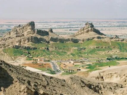 Ain mountain