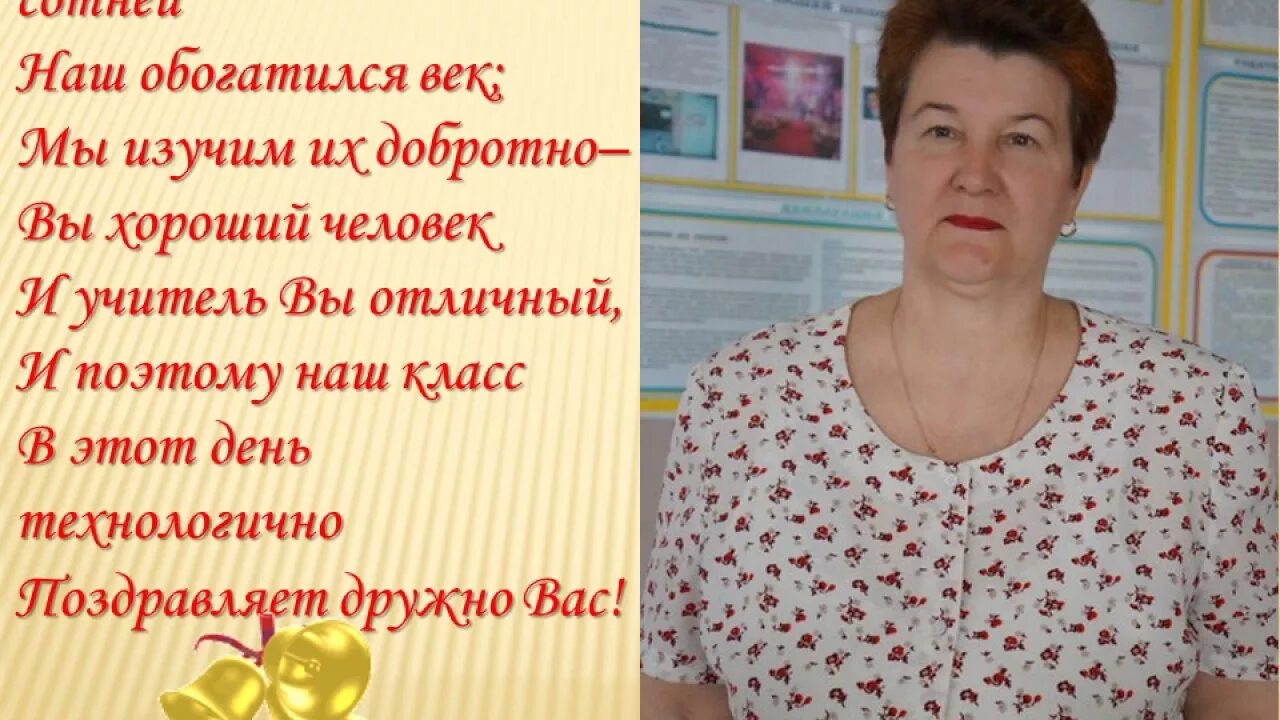 Школа 37 дзержинск. Школа 37 киров учителя. Школа 37 томск. Школа 37 сайт учителя. Школа номер 37 москва учителя.