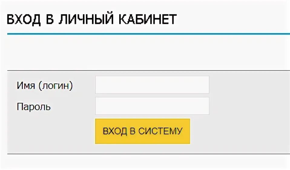 Cabinet sibgenco. Cabinet sibgenco. Cabinet sibgenco. Cabinet sibgenco. Cabinet sibgenco.