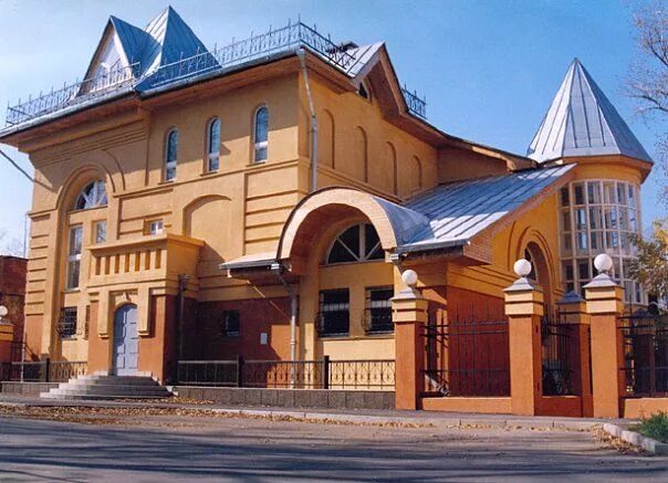 Дом центр иркутск. Городской выставочный центр им в.с рогаля иркутск. дом музей рогаля. дом рогаля иркутск. музей имени рогаля иркутск официальный.