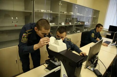 Исследовательское учреждение