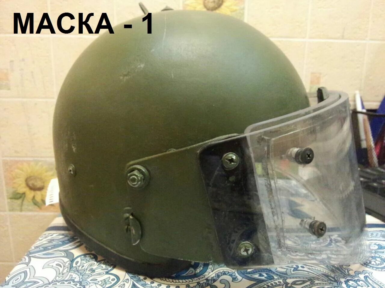 Маска 1 выпуск 8. Шлем СТШ-81. Шлем сфера СТШ-81 Витязь. Бронешлем маска-1щ. Шлем сфера ССШ-94.